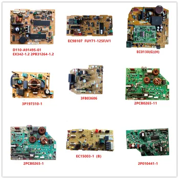 

D110-A91495-01 EX342-1.2 2PB31264-1.2|EC98107|EC0130(G)(H)| 3P197310-1| 3FB03606| 2PCB0265-11| 2PCB0265-1| EC15003-1| 2P010441-1