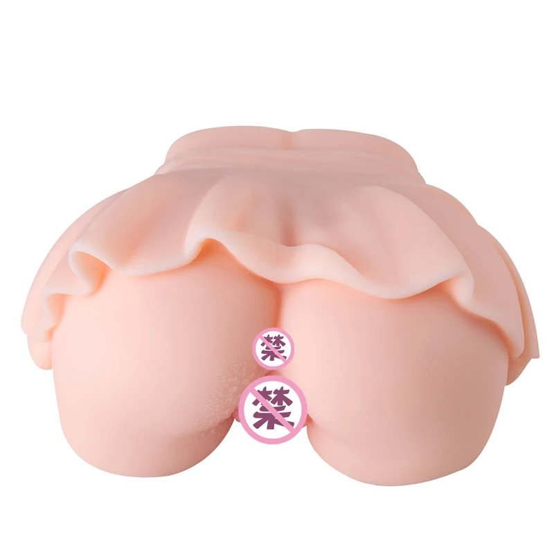 大百裙 (4)