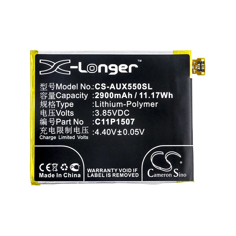 CS-AUX550SL-3
