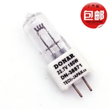DONAR DN-38871 22,7 в 180 Вт BSS 1089 BSS1089 22.7V180W галогенная лампа горка-Rom для операционной комнаты Хирургическая Лампа