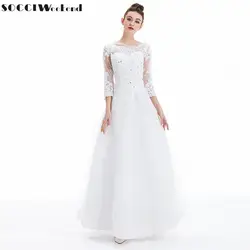 Свадебные платья 2019 SOCCI Vestido De Noiva Роскошные французский тюль кружево платье невесты новый брак с длинным рукавом Vantage