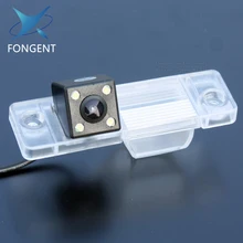 for Opel Antara 2011 2012 2013 Car Monitor Parking Wireless Kit Reverse Rear View Back up off HD camera DVD GPS AV PC Radio MP5