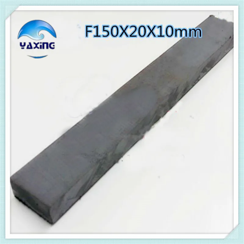 Ferrite Bar 5pcs Blk150x20x10mm Whole Sales Brand New Ferrite