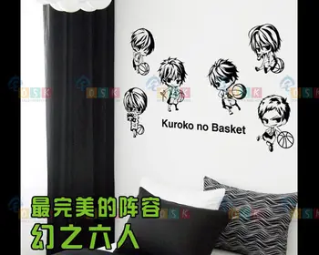 

Kuroko no Basket Vinyl Wall Stickers Decal Home Anime Cartoon Car Sticker