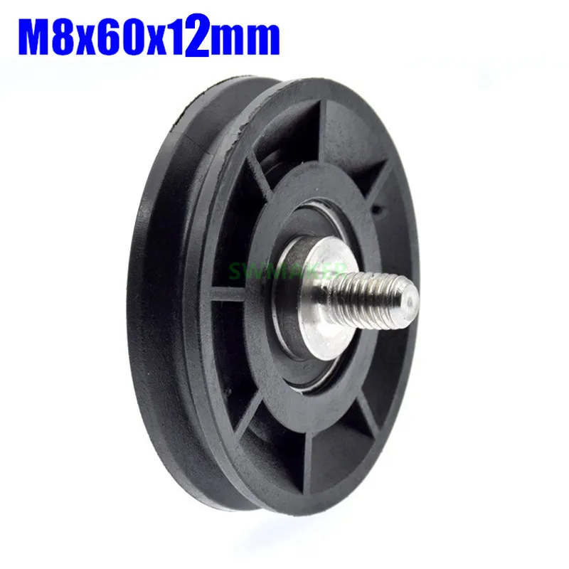 10 шт. шкив подшипника M8 * 60*12 мм 10*60*12 6200 дюйма|Шкивы| |