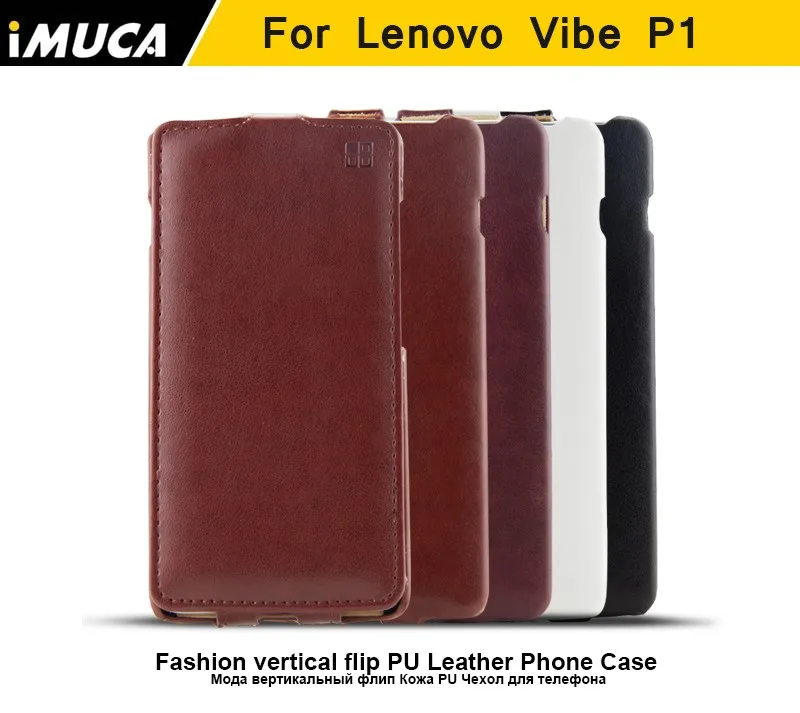 Lenovo-P1_01