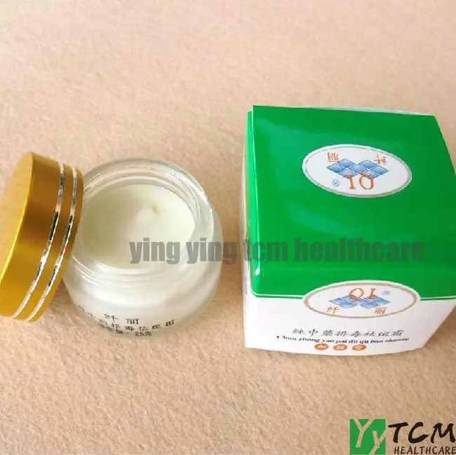 

XianLi pure detox and remove freckles cream, black spot Removing whitening cream