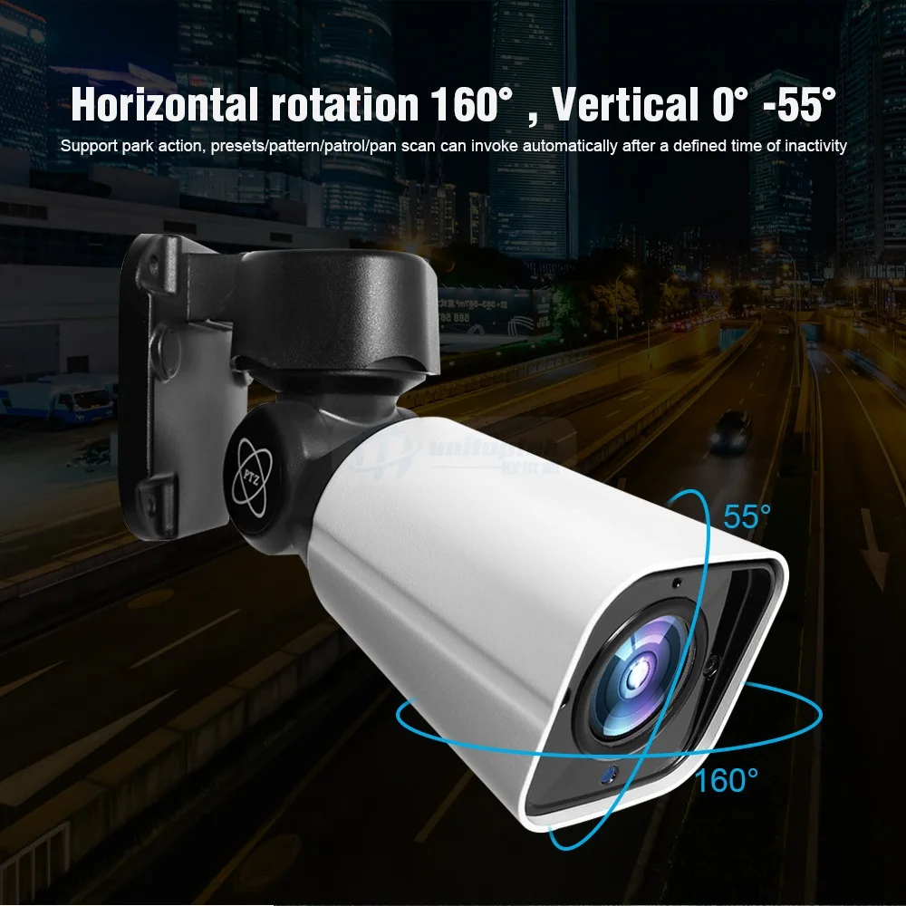 05 5mp ip camera 
