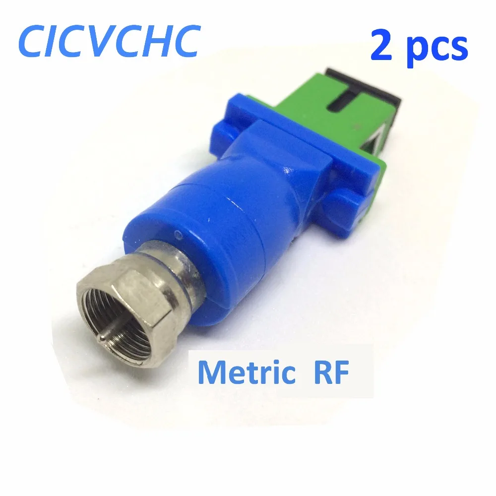 

2pcs Passive optical receiver, SC/APC, Metric RF Plug CATV, optical receiver,
