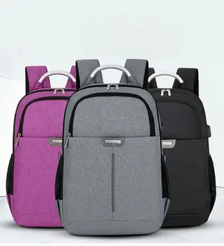 

Fashion Womens Mens Laptop Backpack Charging Via USB Computer Backpack School Bag for Traveling SJL1089