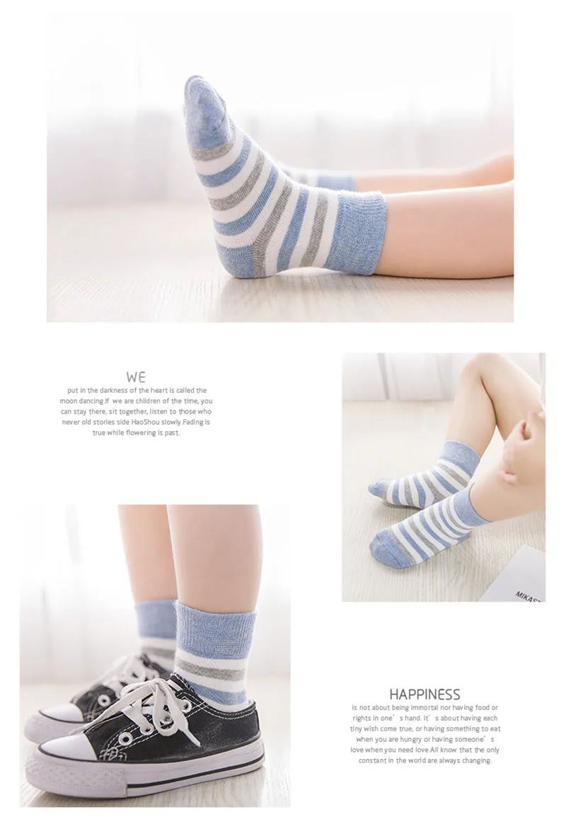 5 пара/лот 100% хлопок детские носки детские зимние полосатые носки детские для маленьких мальчиков и девочек короткие носки