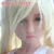 NEW 138cm Top quality lifelike silicone sex dolls, full size love dolls, life size dolls for sale. vagina pussy anal real doll