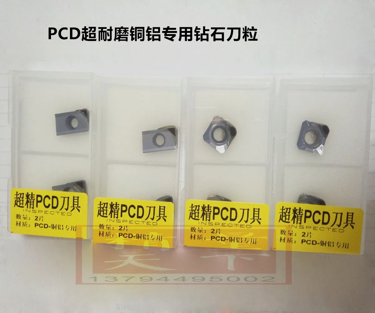

Diamond Milling Cutter Particle PCD Diamond Cutter Particle Plane 45 SEHT1204 Right Angle APKT1604