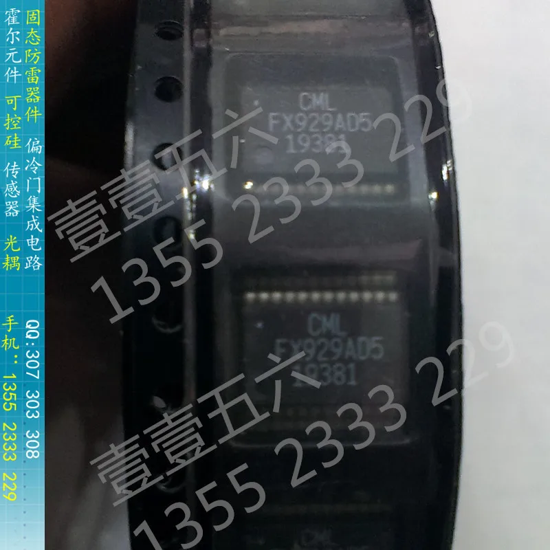

[BELLA]FX929AD5 two-way wireless communication chip SSOP-24 modem data pump import authentic--5pcs/lot