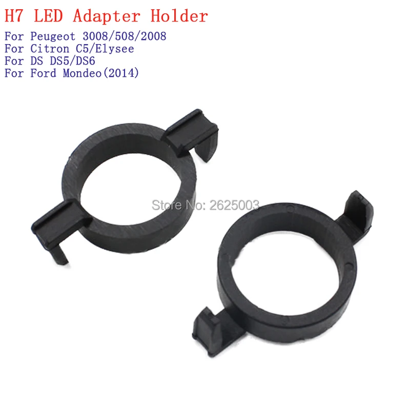 H7 LED atapter adaptor clip retainer bulb holder for Ford Mondeo For Peugeot 3008 508 2008 For Citron C5 Elysee For DS DS5 DS6 1
