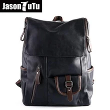 Джейсон пачка PU большие пространства кожаные мужские рюкзаки мужские повседневные Молодежные для школы сумки на ремне Mochilas Гравити Фолз B17