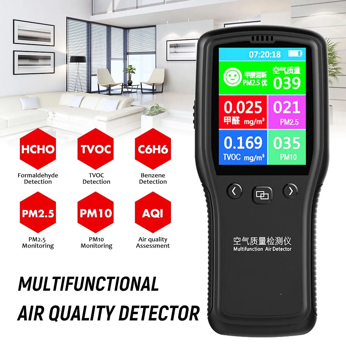 

Multifunctional Air Quality Monitor PM2.5/ 10 HCHO Laser Digital Home Air Quality Detector Analyzer Monitor AQI Diagnostic tool