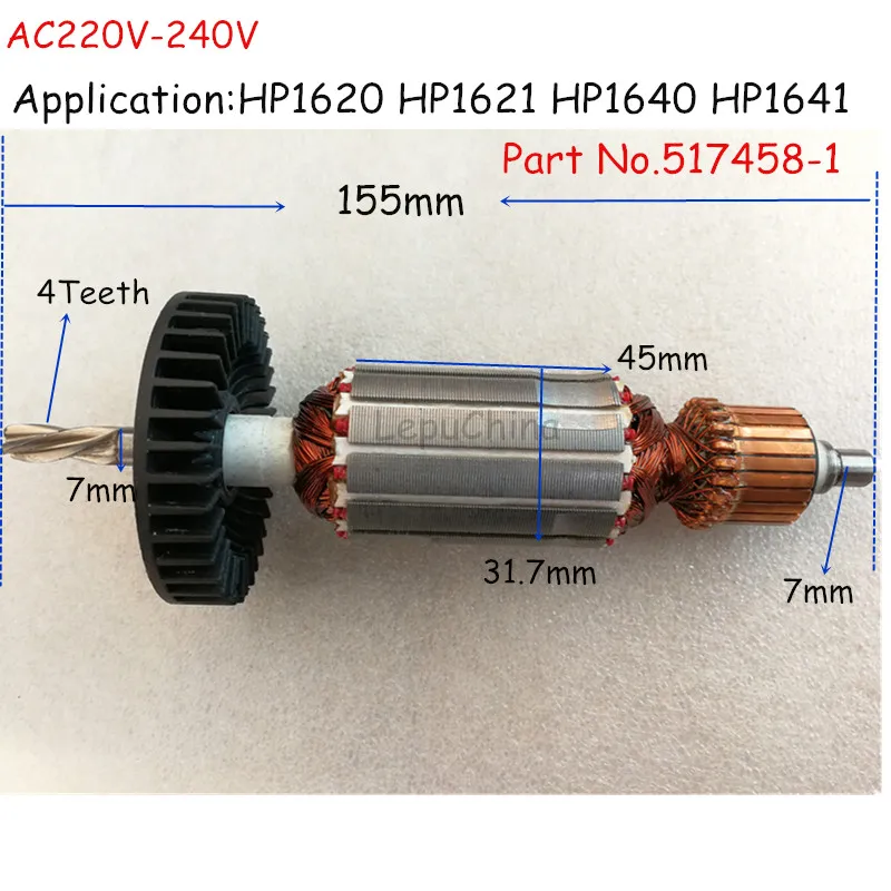 Детали для замены 4 зубьев двигателя мечты MAKITA 517458 1 HP1620 HP1621 HP1640 HP1641|motor for|armature rotorfor