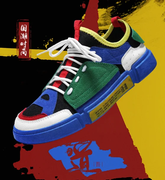 

KSD 2018 Breathable Man Casual Shoes Fashion Mens Shoe Tennis Masculino Adulto Sapato Masculino Men Sneakers