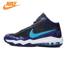 Original New Arrival Official NIKE Men’s Breathable Sports Basketball Shoes Sneakers Trainers