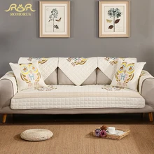 ROMORUS Embroidered Owls Sofa Cover Soft Non-slip Quilted Corner Sectional Slipcover Modern Sofa Covers for Living Room Office ROMORUS Embroidered Owls Sofa Cover Soft Non-slip Quilted Corner Sectional Slipcover Modern Sofa Covers for Living Room Office