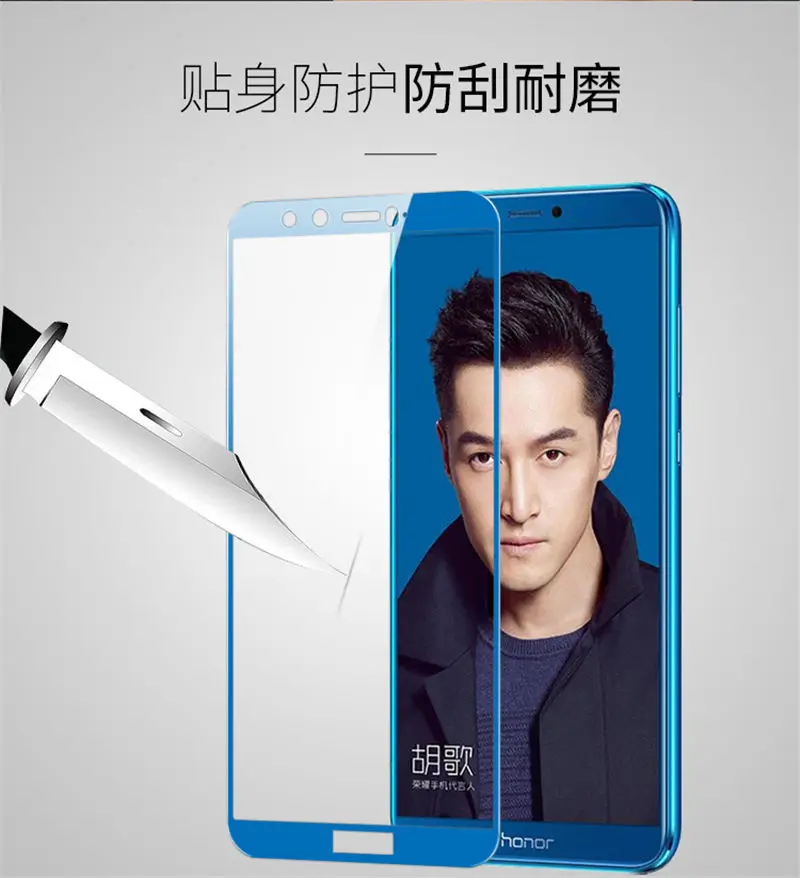 2pcs-Tempered-Glass-For-Huawei-Honor-9-lite-Screen-Protector-Honor9-lite-Protector-Full-Cover-Glass (1)