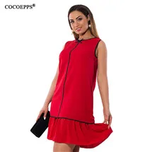 COCOEPPS2 - (1)