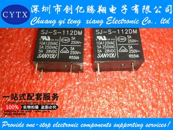 

10PCS/LOT relay SJ - S - 112 dm 12 v 5 a 32 f 4 feet it always open