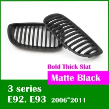 Тире матовый черный/Жирный Толстая рейки Передняя решетка для BMW E92 E93 2007 2010 предрестайлинг
