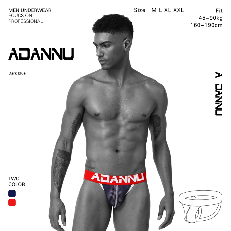 Сетчатое сексуальное нижнее белье Мужские jockstrap мужские трусики дышащие Стринги