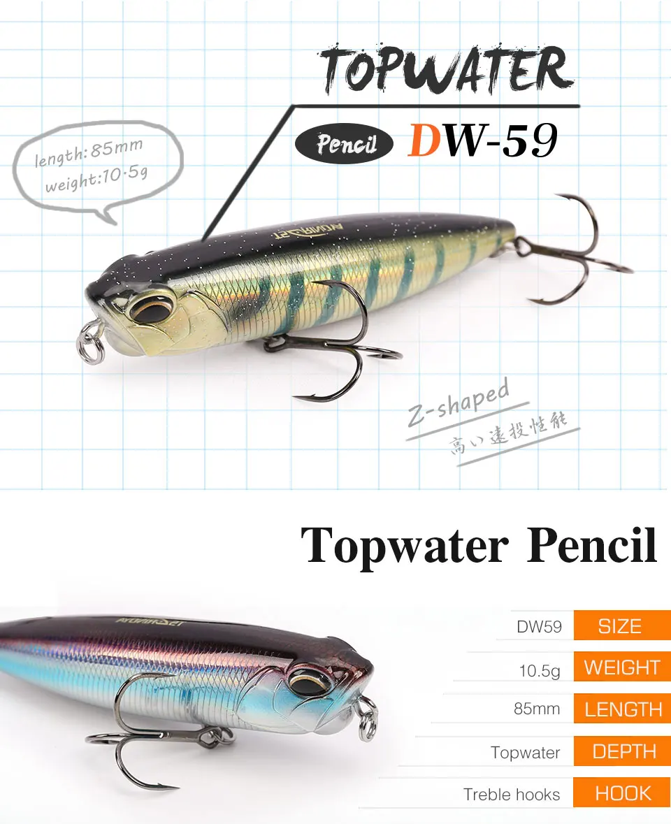 DW59_01
