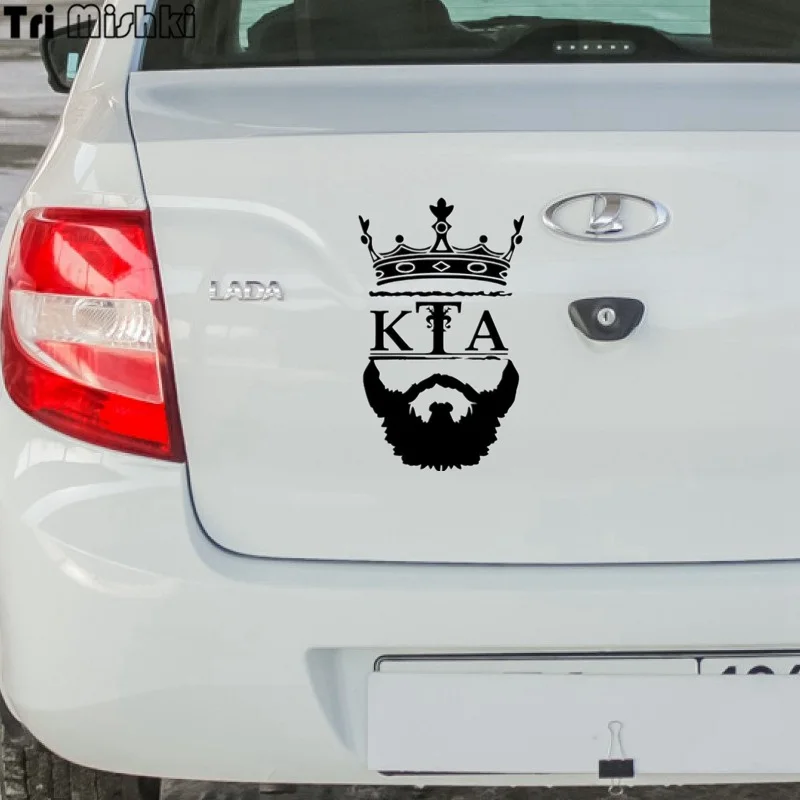 Tri Mishki HZX072 20*12.1см 1 4 шт наклейки на авто kta кта с короной и бородой машину наклейка