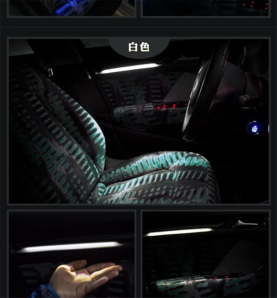 4 шт., автомобильная Дверная панель, Декор, отделка дверей автомобиля, интерьер, светодиодный, декоративная, атмосферная подсветка для Audi A3 8v 2012-18