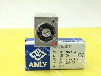 

AMY-2 AC220V 3H Original Taiwan ANLY time relay new Genuine