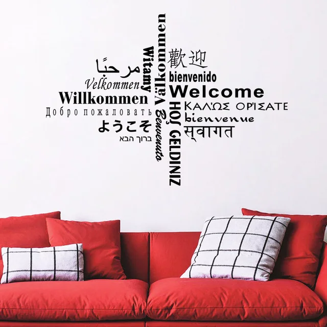 dctop all kinds language welcome wall sticker text creative home