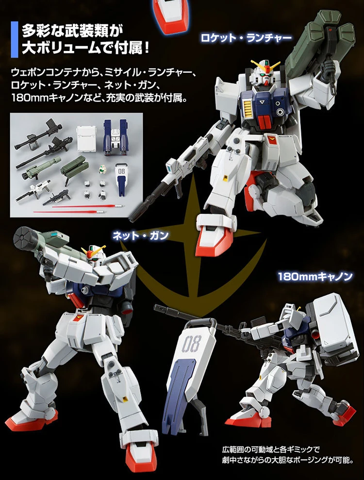 ssds (5)