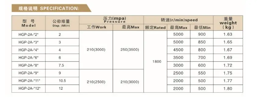 QQ20180623113605