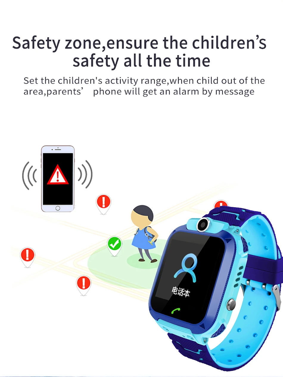 Смарт часы телефон GPS трекер для ребенка часы с SOS анти-потеря сигнализации Слот для sim-карты сенсорный экран для детей дети мальчики девочки