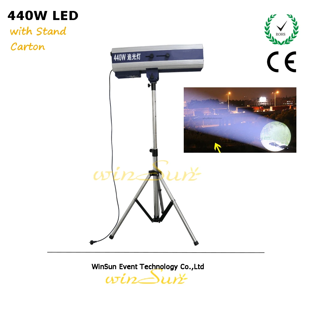 

Litewinsune 440W High Bright Follow Spot LED Light Stage