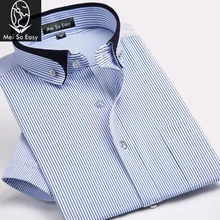 Новое поступление Лето Высокое качество формальный мужской короткий рукав легкий уход универсальные полосатые рубашки очень большой плюс размер M-6XL7XL8XL9XL