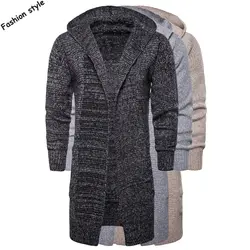 Высокое качество 2018 длинная стильная мужские Длинные рукава v-образным вырезом с капюшоном вязать свитера пальто повседневная мужская