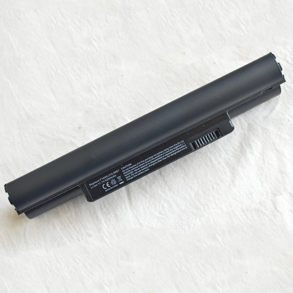 MINI10 11.1V 5200MAH (1)