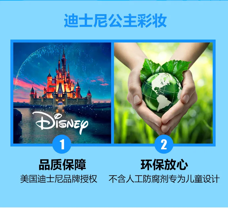 Красота и модные игрушки новинка 2019 года детская disney замороженные Косметика снег принцесса Макияж box set девушка Маскарад шоу дом игрушечные