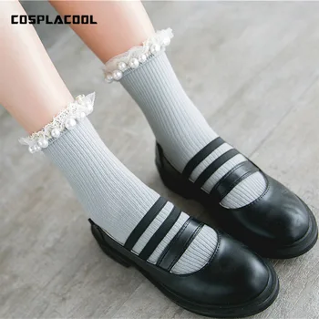 

[COSPLACOOL]Sox Korean Creative Lace Pearls Socks Women Japan Harajuku Fashion Mesh Socks Europe Style Cotton Calcetines Mujer