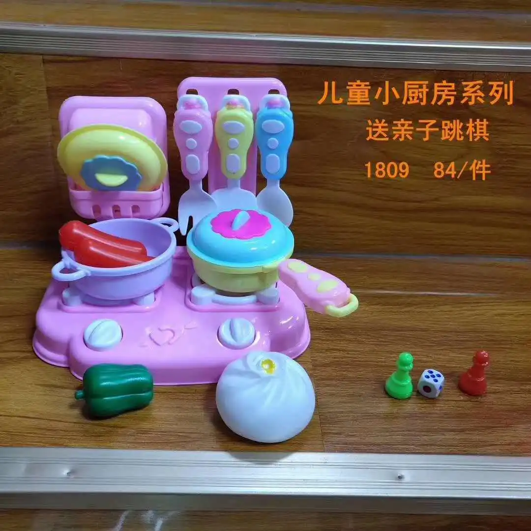 1809