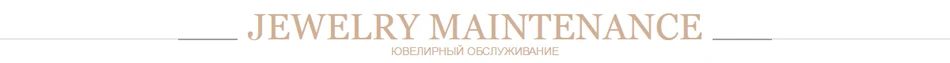 mt
