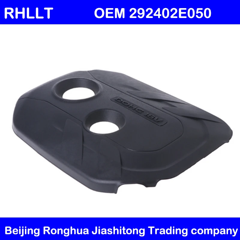 

Engine dust cover FOR Hyundai creta ix25 2.0L Sonata YF 2.0 L Tucson IX35 2.0L FOR KIA SOUL 2.0L 12-13 OEM 292402E050