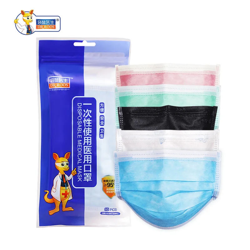 

DR.ROOS 10pcs/bag Disposable Face Mouth Mask Anti Dust Mask Windproof Mouth-muffle Bacteria Proof Flu 5 colors