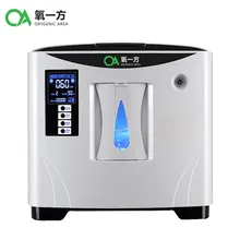 9л большой поток 90%-93% кислорода чистоты домашнего использования медицинский портативный концентратор кислорода генератор XY-1S