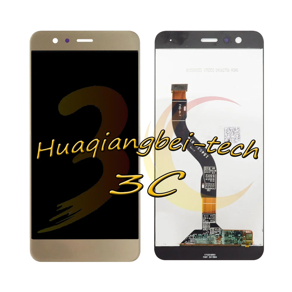 hua-p10-lite-ass-gd